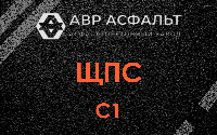 ЩПС С1 в Синявино